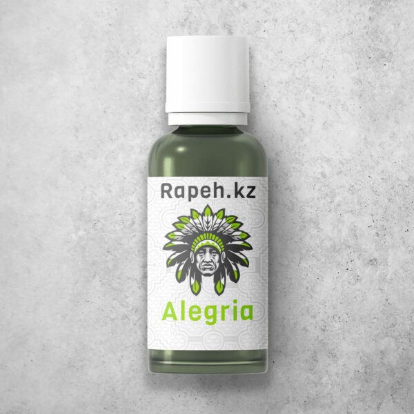 Рапэ Alegria